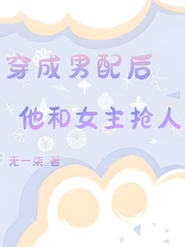 满了好撑挤不进了h