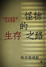 91在线路线一路线二