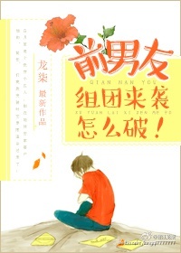 海派甜心免费观看完整版国语