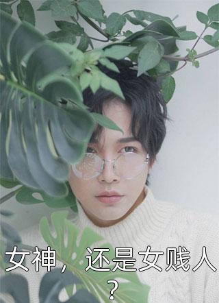 神雕游侠完整版全文免费txt下载