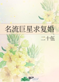 小龙女玉足娇喘蕾丝湿润