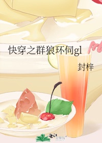 万皇之王