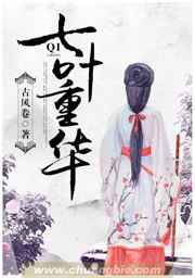 广州火车北站
