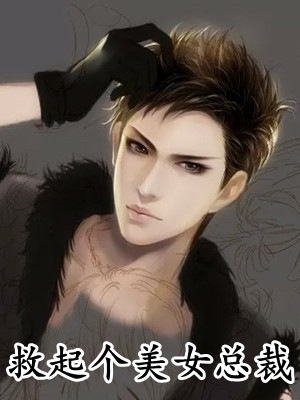 超级兵王陆羽txt全集