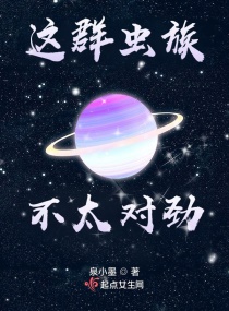 斩朱砂 桃子奶盖