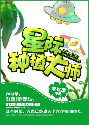 公的～yin之手日本电影在线观看