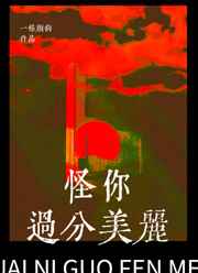 黄页软件