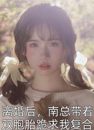 女医生肉奴