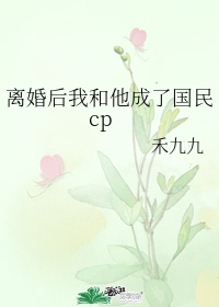 公认最好看的古言小说