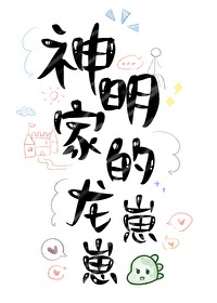 老太婆granny80m