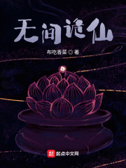 月胧朱砂