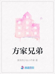 入戏太深全文免费无删减阅读