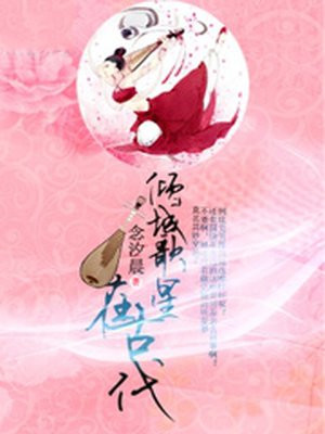 我的超级智能狗