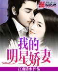 扑克直播软件app开发