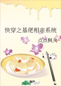 与黑帮大佬的365天