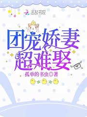 一个强盗也不留