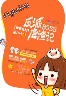 边吃奶边做爽的gif动态图