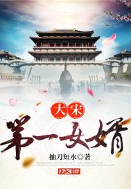 遇见璀璨的你免费观看我爱tv