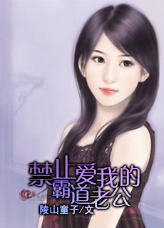 大凶器和全村留守妇女