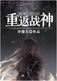 欲乱宴会