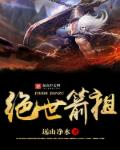 嗯啊呻吟
