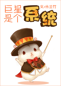 爱情魔法师电视剧全集