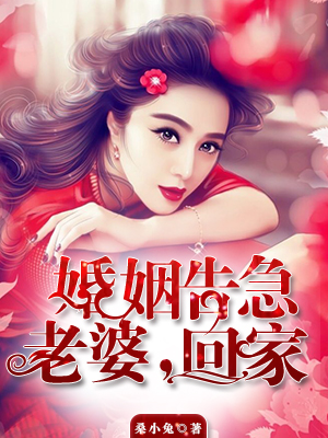 2024考研成绩公布时间