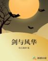 这就是铁甲在线观看