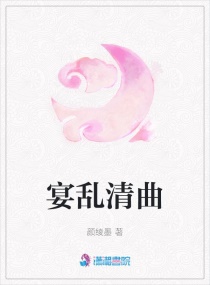 97人妻起碰免费公开视频