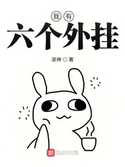 姬恋无双