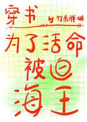 优质jy灌溉系统p