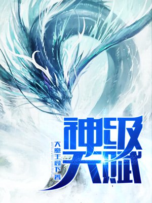 门窗套