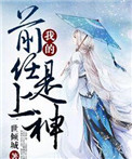 湖南卫视在线直播高清