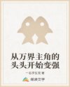 综合一区自拍亚洲综合图区