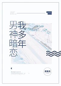 yezhulu移动网址