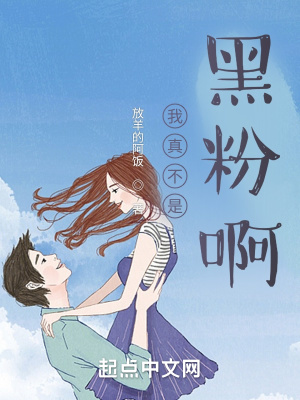 日本妈妈2在线观看