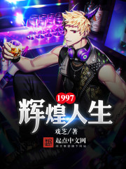 天乞