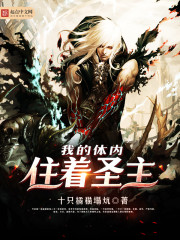 香艳短篇小说未删减版
