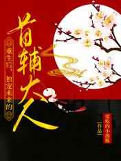 美国毛片在线观看