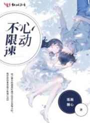 S把M骂湿的句子