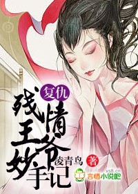 肉书屋小说阅读网站