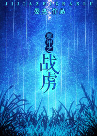 在线视频71saocoom