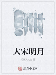国产真实乱人视频在线看