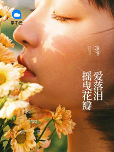嫂子2
