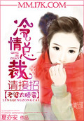 电影雪狼