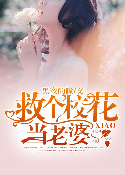 夜夜爽妓女77777免费观看