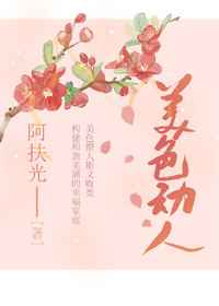韩国激吻摸底视频