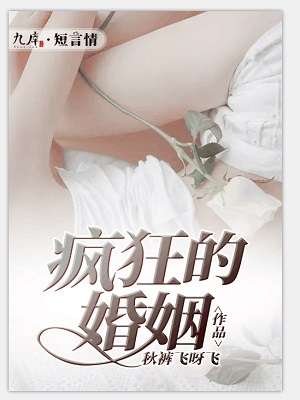 锦心似玉全集免费观看