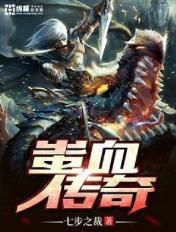 人妖干美女