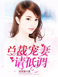 82版天龙八部